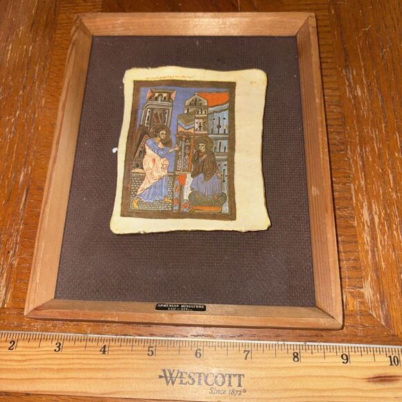 Vintage Framed Replica of Armenian Miniature 3.25 x 4.25” - Picture 1 of 3